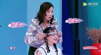 港星节目爆料最新新闻  第2张