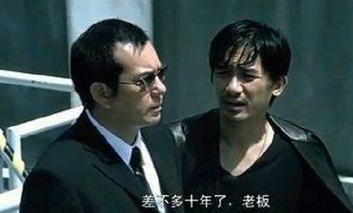 传奇卧底爆料视频,传奇卧底亲述潜伏生涯内幕  第2张