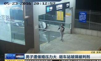 玻璃最新爆料新闻,揭秘行业最新动态与技术创新  第3张