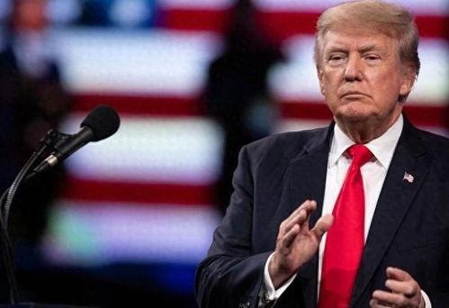 加州特朗普最新爆料消息,揭秘隐藏在幕后的惊人真相  第2张