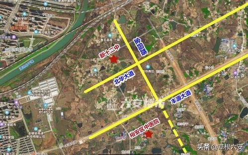 六安爆料最新消息,揭秘事件背后真相！”  第3张
