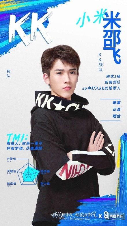 王霖团队kk的最新爆料,揭秘kk最新动态与幕后故事