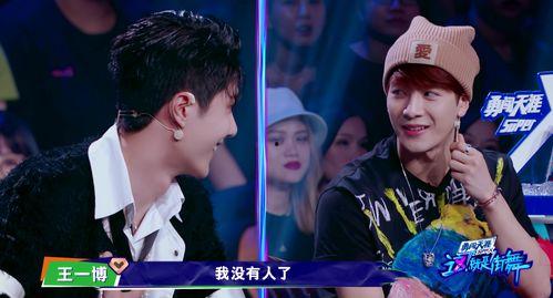 王霖团队kk的最新爆料,揭秘kk最新动态与幕后故事 第3张 王霖团队kk的最新爆料,揭秘kk最新动态与幕后故事 第3张