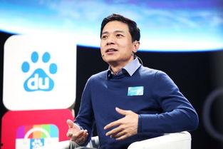 林晓峰最新爆料视频大全,揭秘娱乐圈幕后真相  第3张