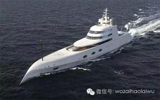 最新爆料游艇视频播放大全,最新爆料视频大盘点  第3张