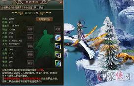 最新神话最新爆料,揭秘神秘神祇的传奇故事与神秘力量  第2张