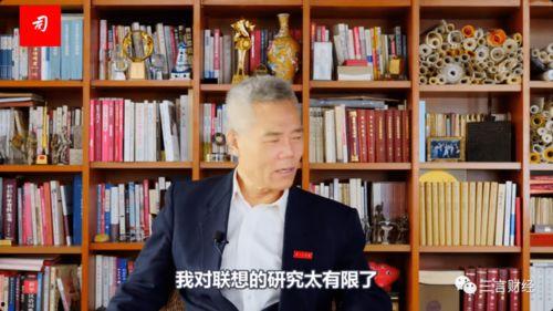 谁爆料的司马南视频最新,揭秘背后惊人真相  第2张