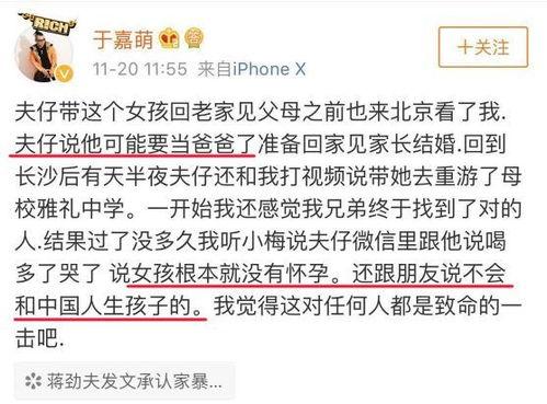 娱乐圈爆料群怎么加的,如何轻松加入神秘社交圈