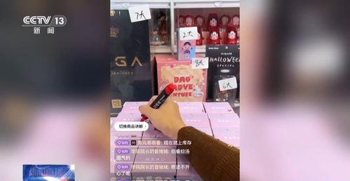 爆料郑州小明珠视频播放,揭秘背后真相