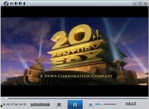 幻影影视在线观看,在线观影新体验，尽享视听盛宴