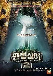 幻影影视在线观看,在线观影新体验，尽享视听盛宴  第3张