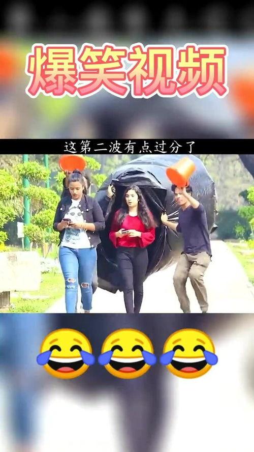 街头搞笑爆料视频下载免费,揭秘热门搞笑爆料视频背后的趣味瞬间  第2张