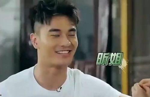 郑凯最终爆料了吗视频,真相大白，幕后故事全曝光