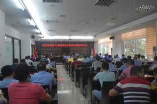 黄石港派出所爆料信息最新,揭秘神秘案件背后真相  第3张