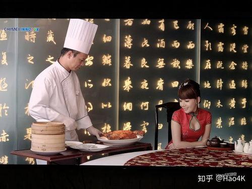 石家庄爆料美食视频播放,热门视频带你领略地道风味