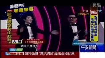 爆料舞台总决赛视频完整版,精彩瞬间与幕后故事大揭秘  第3张