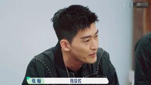 明星爆料吃东西素材视频,镜头背后美食瞬间曝光  第3张