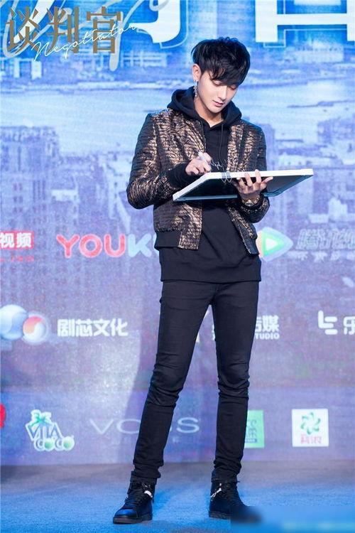 圈内爆料黄子韬杨幂,圈内爆料揭秘幕后真相  第3张