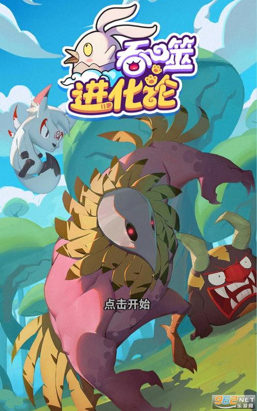 烟妹最新爆料视频下载,一窥娱乐圈幕后风云  第2张