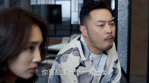 明星爆料张嘉益事件视频,明星爆料背后的真相揭秘