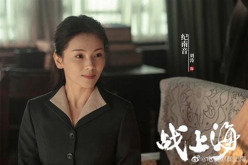 明星爆料张嘉益事件视频,明星爆料背后的真相揭秘  第2张