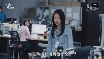 台湾恶夜在线观看,惊悚悬疑，在线惊悚之夜  第2张