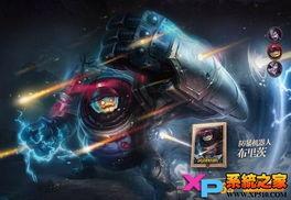 lol军团答题题目最新爆料,LOL军团答题题目大揭秘！  第2张