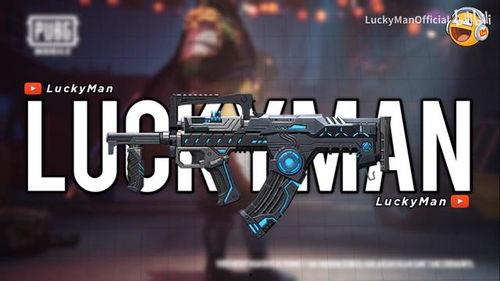 Luckyman最新爆料2021,年度热点事件大盘点  第2张