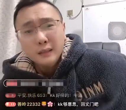 二驴最新爆料视频,揭秘娱乐圈惊人内幕！  第3张