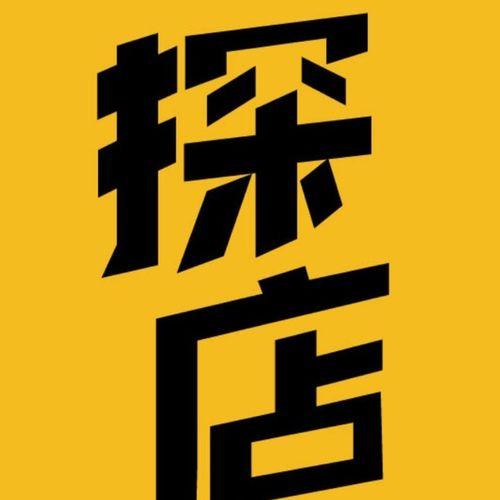 探店达人视频如何爆料的,视频爆料的五大绝招