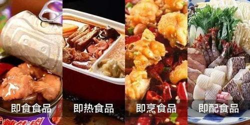 猪肚子预制菜爆料视频,从视频爆料看行业新趋势  第2张