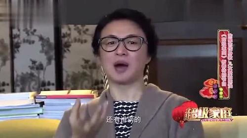 金星爆料老实人视频大全,老实人视频大全，揭秘真实生活百态  第2张