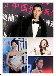 名星最新爆料视频大全图片,明星视频大全图片揭秘幕后故事  第3张