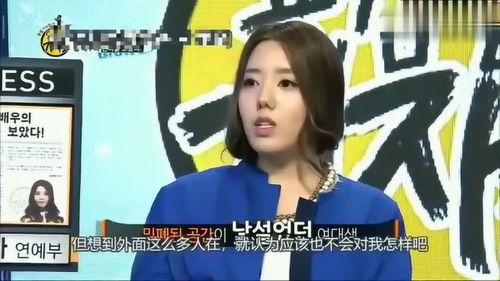 韩国女员工被爆料视频,真相与争议的漩涡