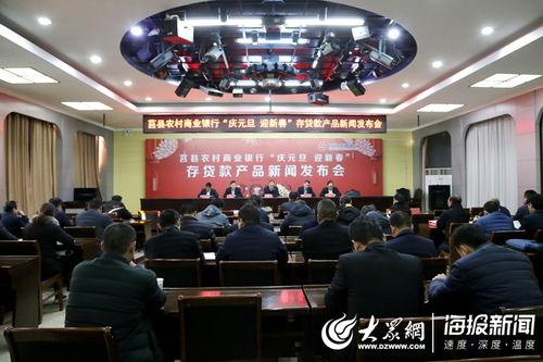 新品商业新闻爆料,商业新闻爆料揭示惊人内幕