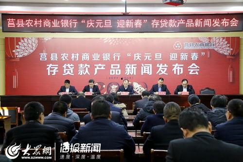 新品商业新闻爆料,商业新闻爆料揭示惊人内幕  第2张