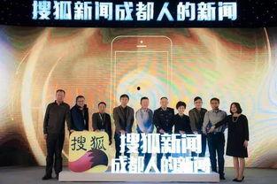 成都深夜爆料新闻最新,惊现神秘事件，真相即将揭晓！  第2张