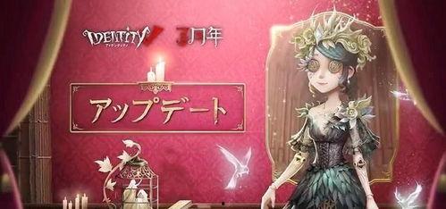 园丁最新金皮爆料,神秘属性与独特技能大曝光