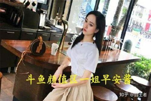 娱乐吃瓜酱沙发视频,揭秘幕后花絮，带你走进明星私生活  第3张