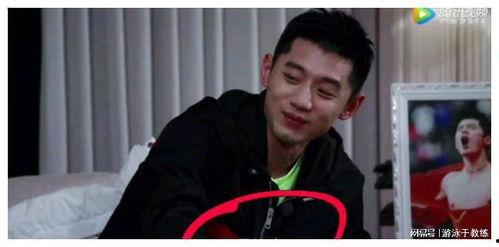 狗仔爆料张继科事件视频,张继科事件视频全解析