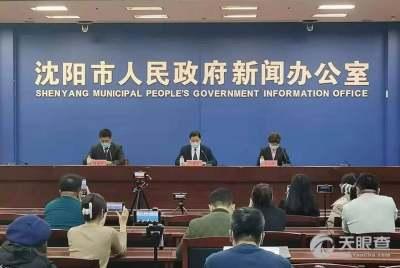 疾控中心爆料新闻报道稿,揭秘病毒传播真相  第2张