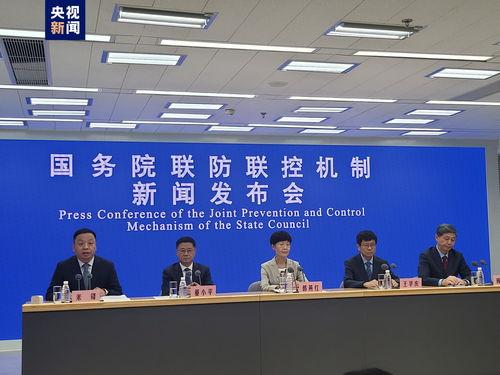 疾控中心爆料新闻报道稿,揭秘病毒传播真相  第3张