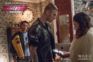 玩命直播在线观看正片,生死边缘的极限挑战  第3张