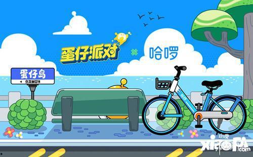 直播爆料蛋仔派对视频,蛋仔派对精彩瞬间，趣味互动引网友热议