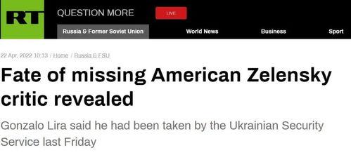 美媒最新爆料视频播放,惊人内幕曝光  第3张