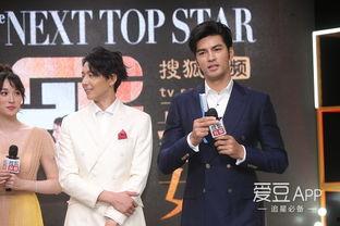 最新娱乐圈新闻爆料热搜,明星恋情曝光，新剧阵容引期待！  第2张