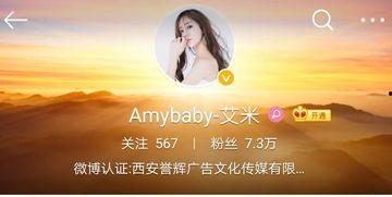 最新娱乐圈新闻爆料热搜,明星恋情曝光，新剧阵容引期待！  第3张