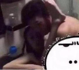 大事爆料抖音是真的吗视频,真相还是炒作？