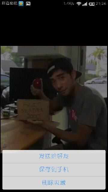 娱乐爆料的牛人是谁啊视频,视频走红背后的故事  第3张