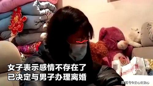 洛阳新娘爆料事件视频完整版,揭秘视频完整版惊人内幕